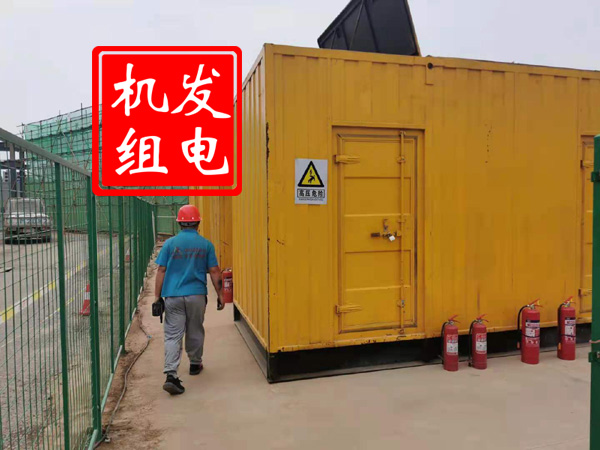云南出租发电机常规保养内容