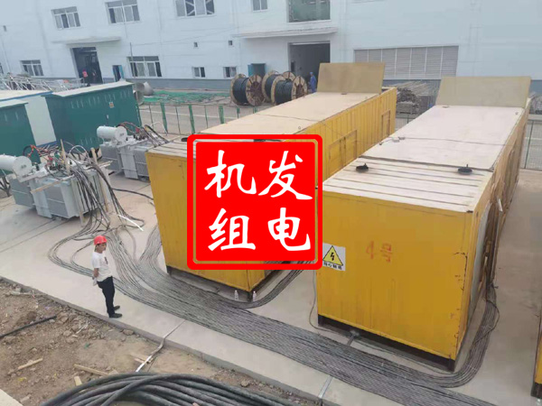 云南发电机租赁必备常识