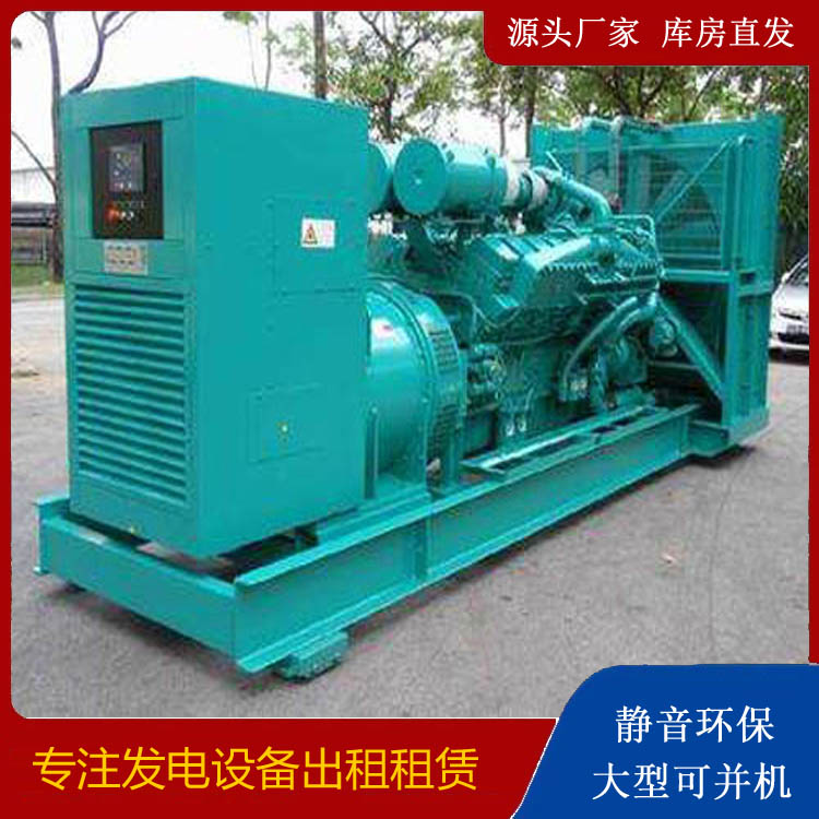 云南发电车租赁
