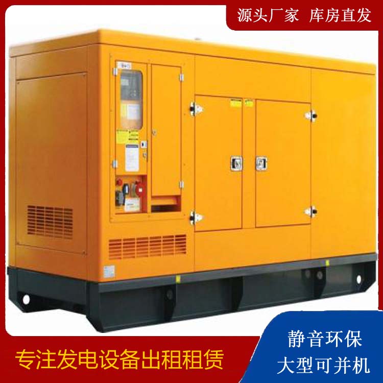 云南发电机出租 柴油机组启动电瓶的方法和和保养