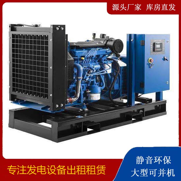 云南出租发电机 潍柴发电机一定要预防通风管道的堵塞和灰尘