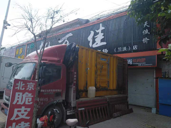 云南出租发电机-汽油发电机油耗怎么计算