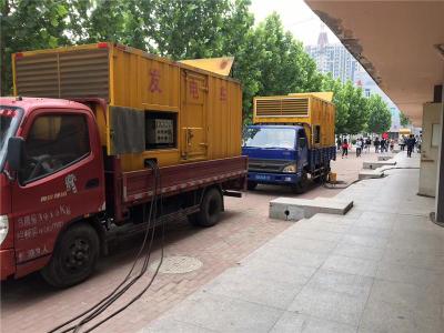 云南是否需要给柴油发电机安装保护装置