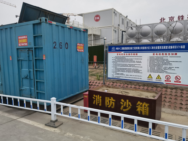 云南发电机租赁-电缆长度过长会对 100KW 发电机造成哪些影响？