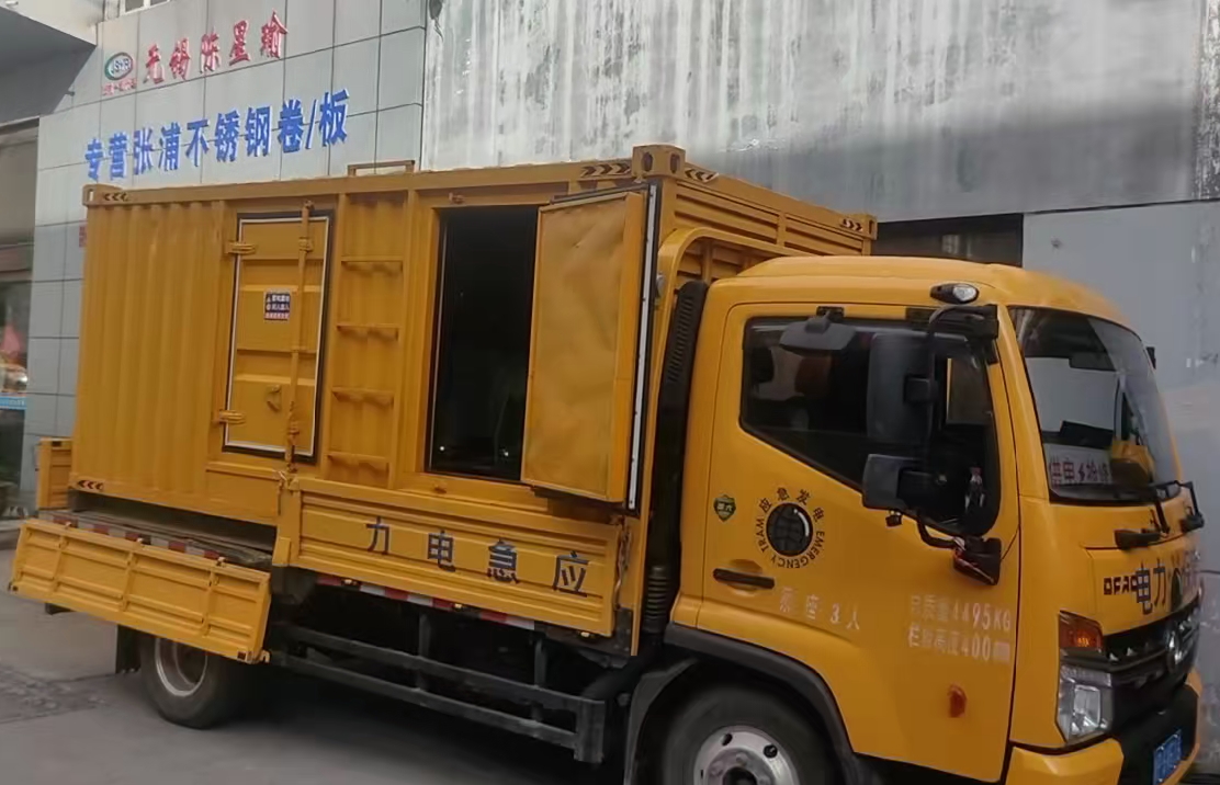 云南安装和使用柴油发电机组需要注意哪些事项？